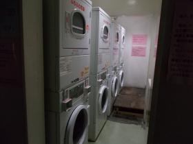 コインランドリー