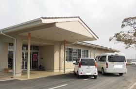 事業所の情報＿００５