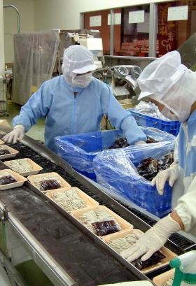 事業所の情報＿００３