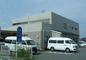 事業所の情報＿００１