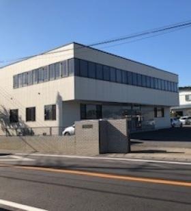 株式会社昭和物産 柏本社