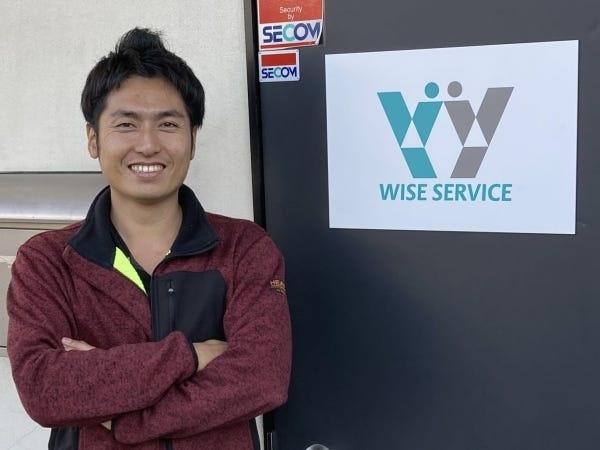 一般事務（未経験OK・資格不問）