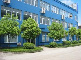 事業所の情報＿中国