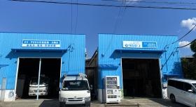 事業所の情報＿００１