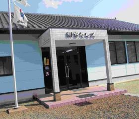 事業所の情報＿００１