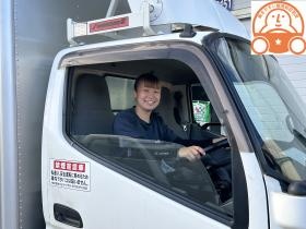 現場スタッフ大募集！