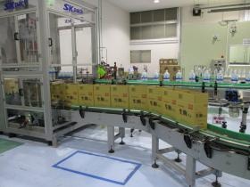 事業所の情報＿００５