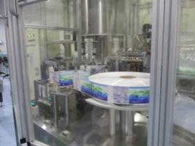 事業所の情報＿００３