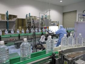 事業所の情報＿００４