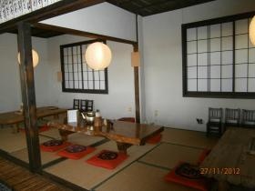 事業所の情報＿００１