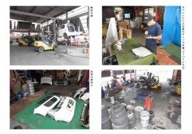 事業所の情報＿００３