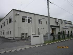 事業所の情報＿００１