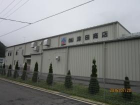 事業所の情報＿００２