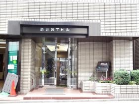 事業所の情報＿００３