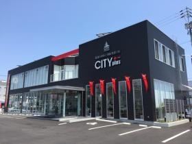 シティプラス徳島沖浜店＿外観