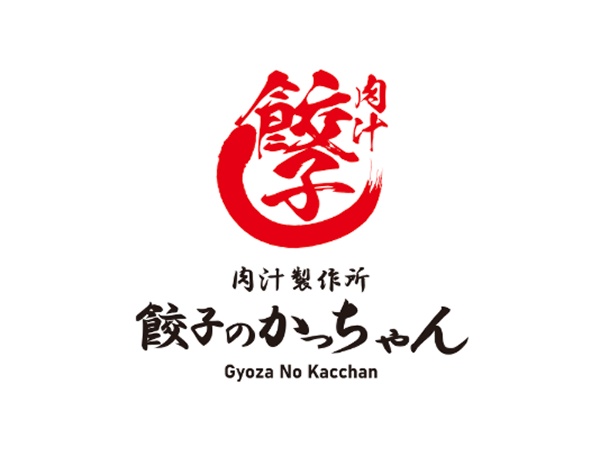 一緒にお店をつくっていってくれる方を募集しております！
