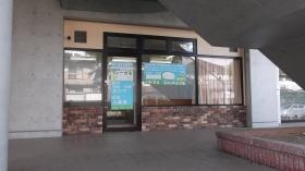 事業所の情報＿００２