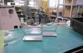 事業所の情報＿００５