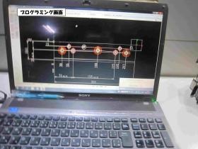 事業所の情報＿００４