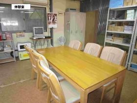 事業所の情報＿００６