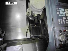 事業所の情報＿００３