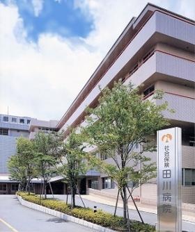 社会保険田川病院（外観）