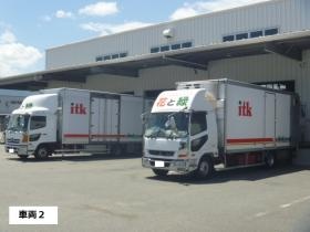 事業所の情報＿００４