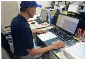 事業所の情報＿０１０