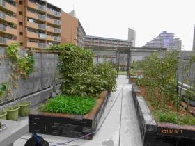 事業所の情報＿００２