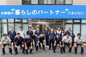 従業員、役員の集合写真