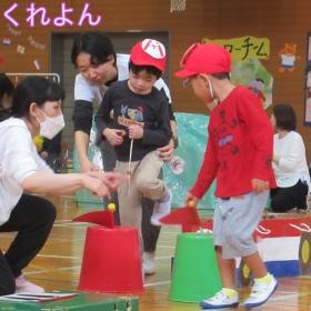 児童発達支援センターくれよん