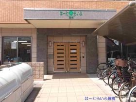 事業所の情報＿００２