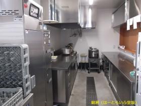 事業所の情報＿００８