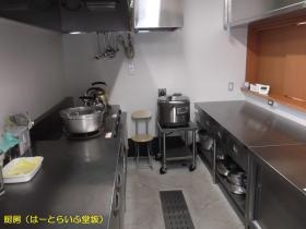 事業所の情報＿００７