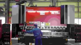 事業所の情報＿００２