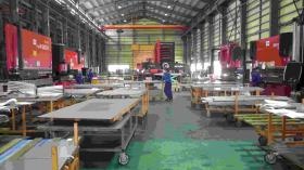 事業所の情報＿００５