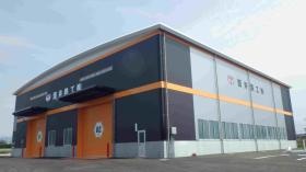 事業所の情報＿００４