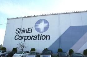 事業所の情報＿００３