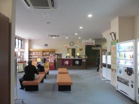 事業所の情報＿００２