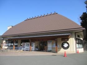 事業所の情報＿００１