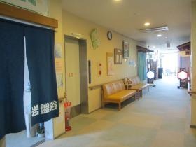 事業所の情報＿００４