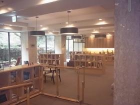 事業所の情報＿００３