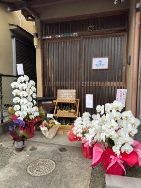 ステーションを一緒に作り上げてくれる仲間を待ってます