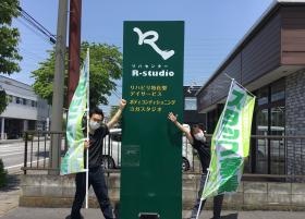 スタッフ大募集