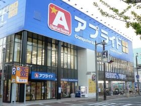 店舗外観