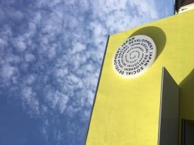 施設外観の一部