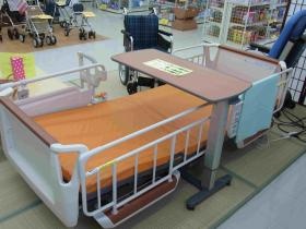 事業所の情報＿００２