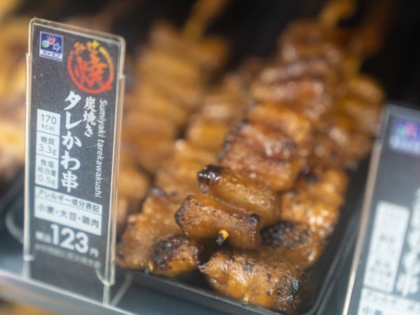＜やきとり＞お店で焼くから、美味しさが違う！種類が豊富な"やきとり"。ローソン・スリーエフは、食べたい時、いつでも焼き鳥屋さんです。