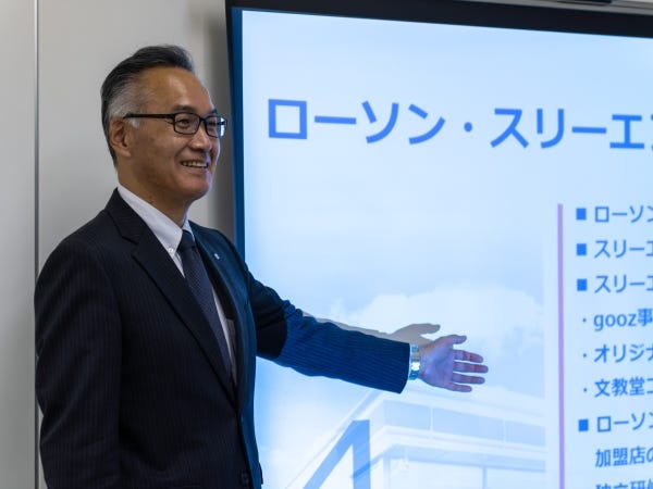 ＜説明会＞「フランチャイズ加盟」「独立研修社員制度」についてご説明いたします。説明後、選考をご希望があれば事前面談をいたします。