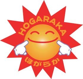 笑顔に勝る薬なし！